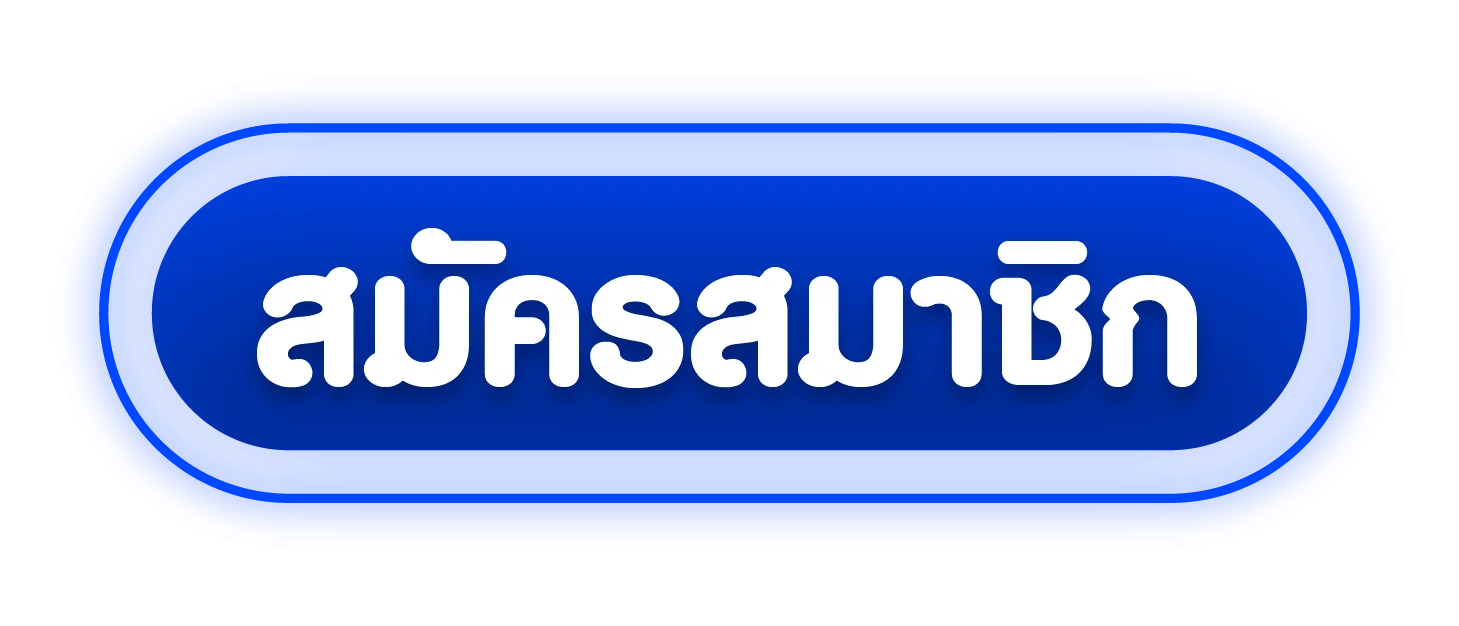 ปุ่ม Ugodzero เข้าสู่ระบบ พร้อมตัวละครเกม PG Soft